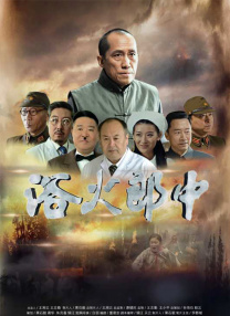 欧洲精品一区二区三区在线观看