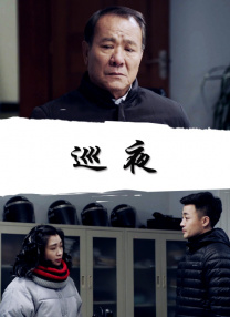 成人狠狠色综合