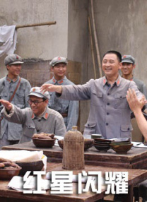 追剧 全免费