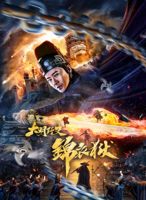 国产成人综合视频