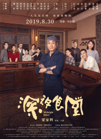 亚洲图片自拍