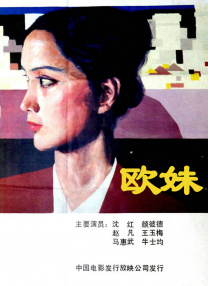 动漫污在线观看