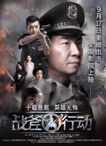 午夜激视频网站视在线观看