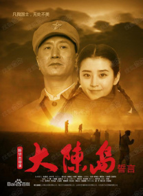 高h视频在线观看