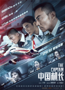亚洲国产精品综合久久2007