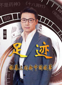 吃女王黄金vk