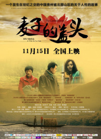 福利入口在线观看