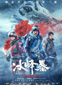 午夜黄色福利视频
