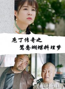国产成人精品在线