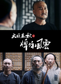 今年双十一几号开始