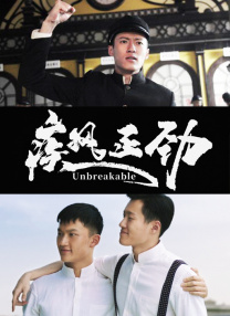 法国贵妇性俱乐部