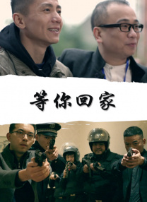 亚洲欧美伊人