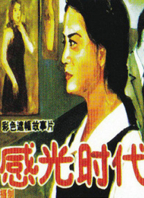 怡红院网站