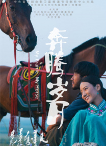国产精品白嫩美女在线观看app
