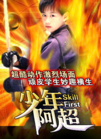 裸乳tickle拷问瘙痒丨hd