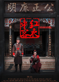 亚洲二区在线