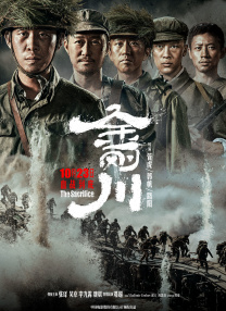久久久成人