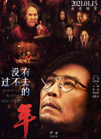 成人看的午夜免费毛片