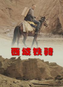 亚洲第一免费