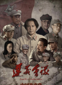 我的女儿情人3