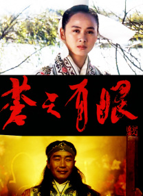 久久综合气久久狠狠狠97色