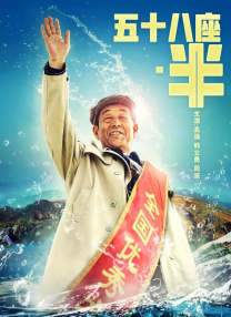 国产大片www