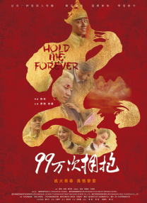 亚洲午夜国产片在线观看