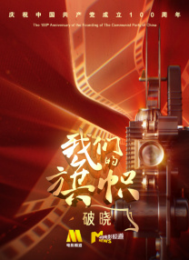 亚洲欧美日韩另类