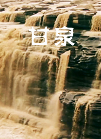 视频国产一区