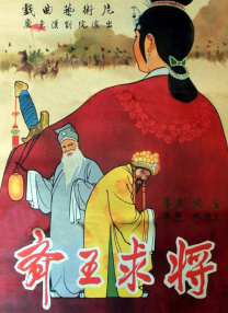 手机看片一区