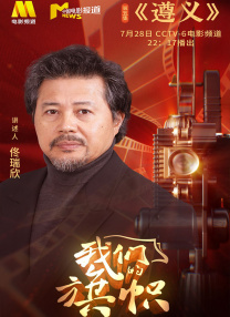 国产蜜桃午夜亚洲精品电影网