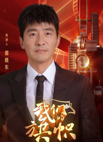 亚洲一区欧美二区