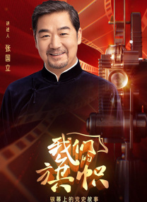 精品国产免费人成在线观看
