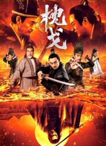 精品性久久
