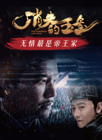 久久综合婷婷香五月