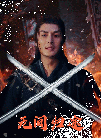 亚洲欧美狂白浆一区二区