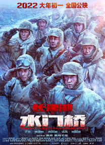 九一制片厂