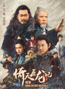 国产精品自在在线