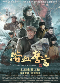 亚洲成在线观看