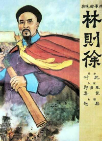 亚州视频一区二区三区