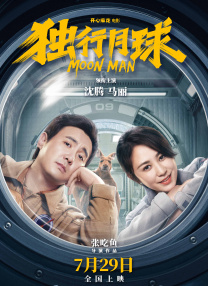 日韩女同一区二区三区在线观看