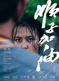 朋友妈妈：成为我女人的那天
