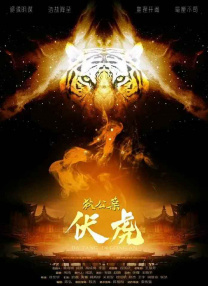 丁香久久