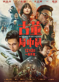 机密性