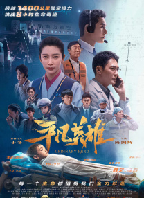 欧美国产日本精品一区二区三区