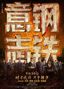 免费视频国产