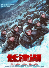 国产99久久久精品视频