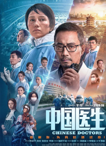 亚洲一区二区在线免费看