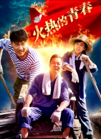 欧美激情一区二区三区不卡
