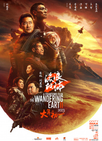 久草免费精品视频